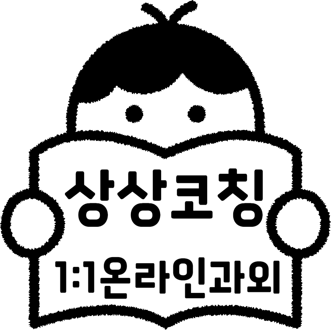 프로필사진