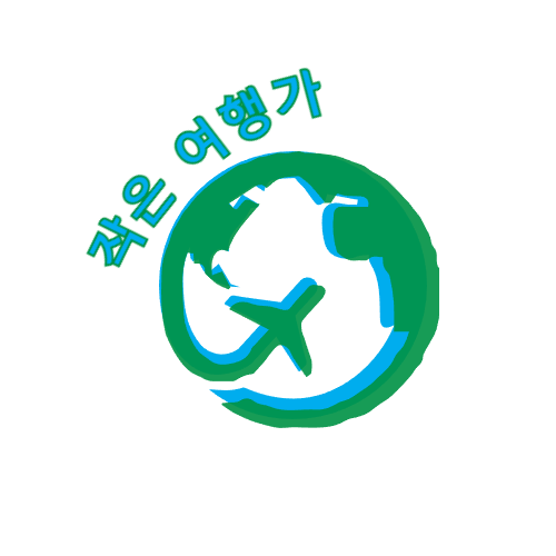 블로그 이미지