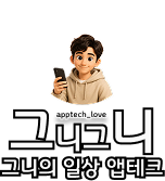 프로필사진
