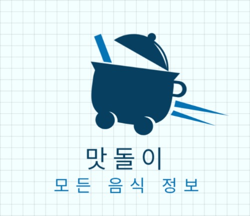 블로그 이미지