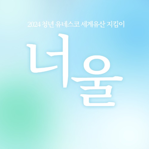 프로필사진