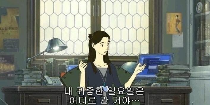 프로필사진