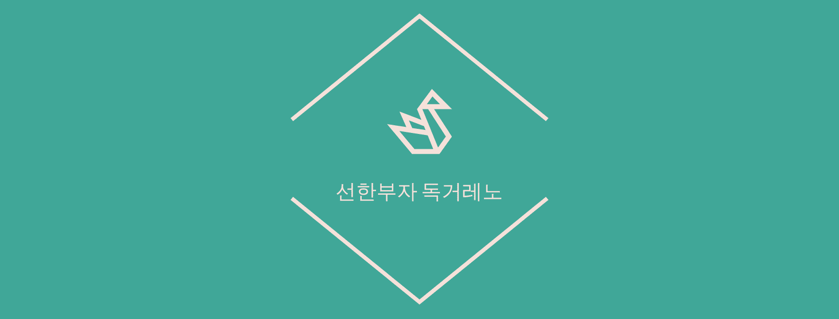 블로그 이미지