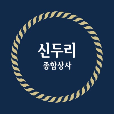프로필사진