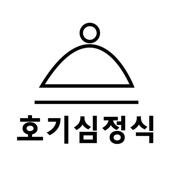 블로그 이미지