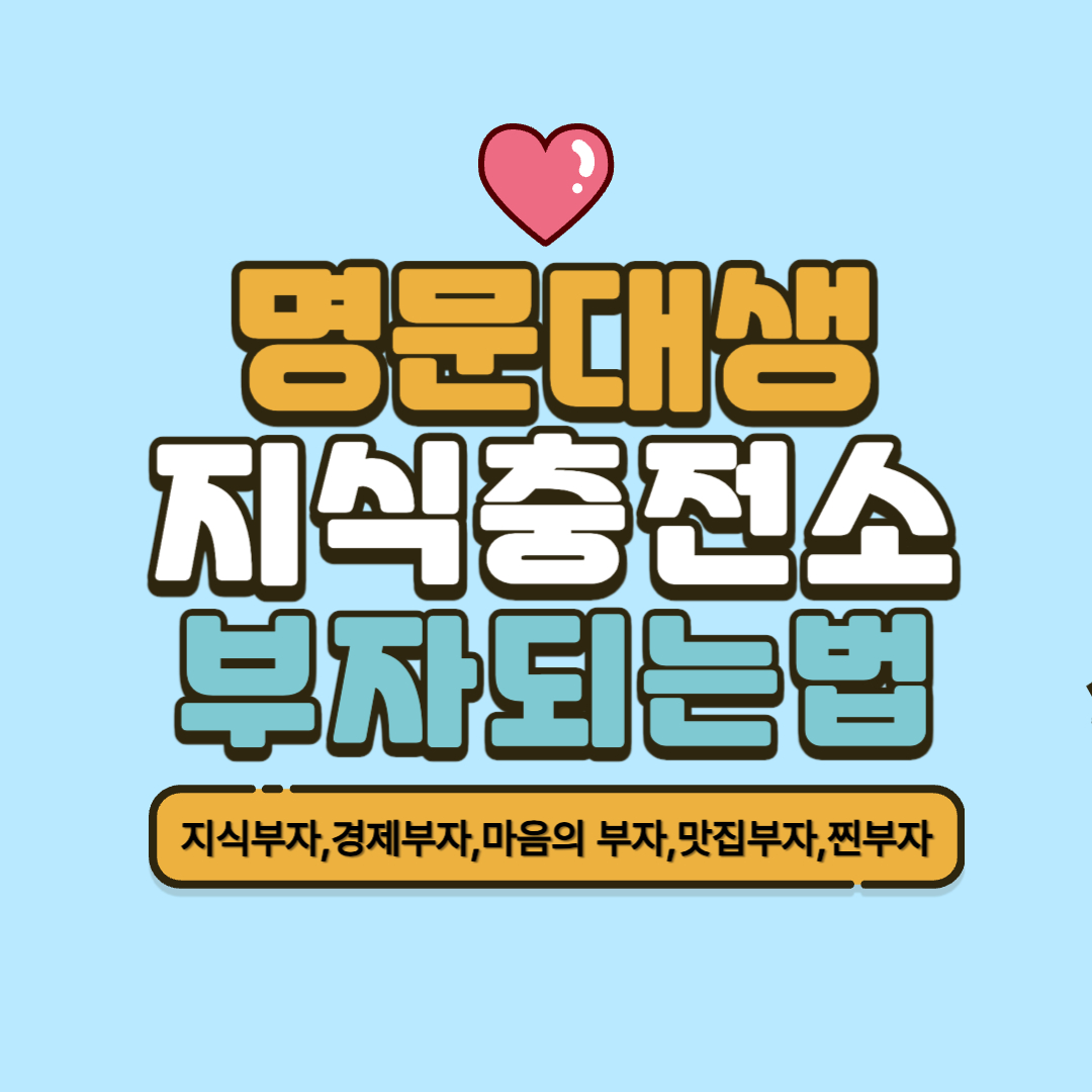 블로그 이미지