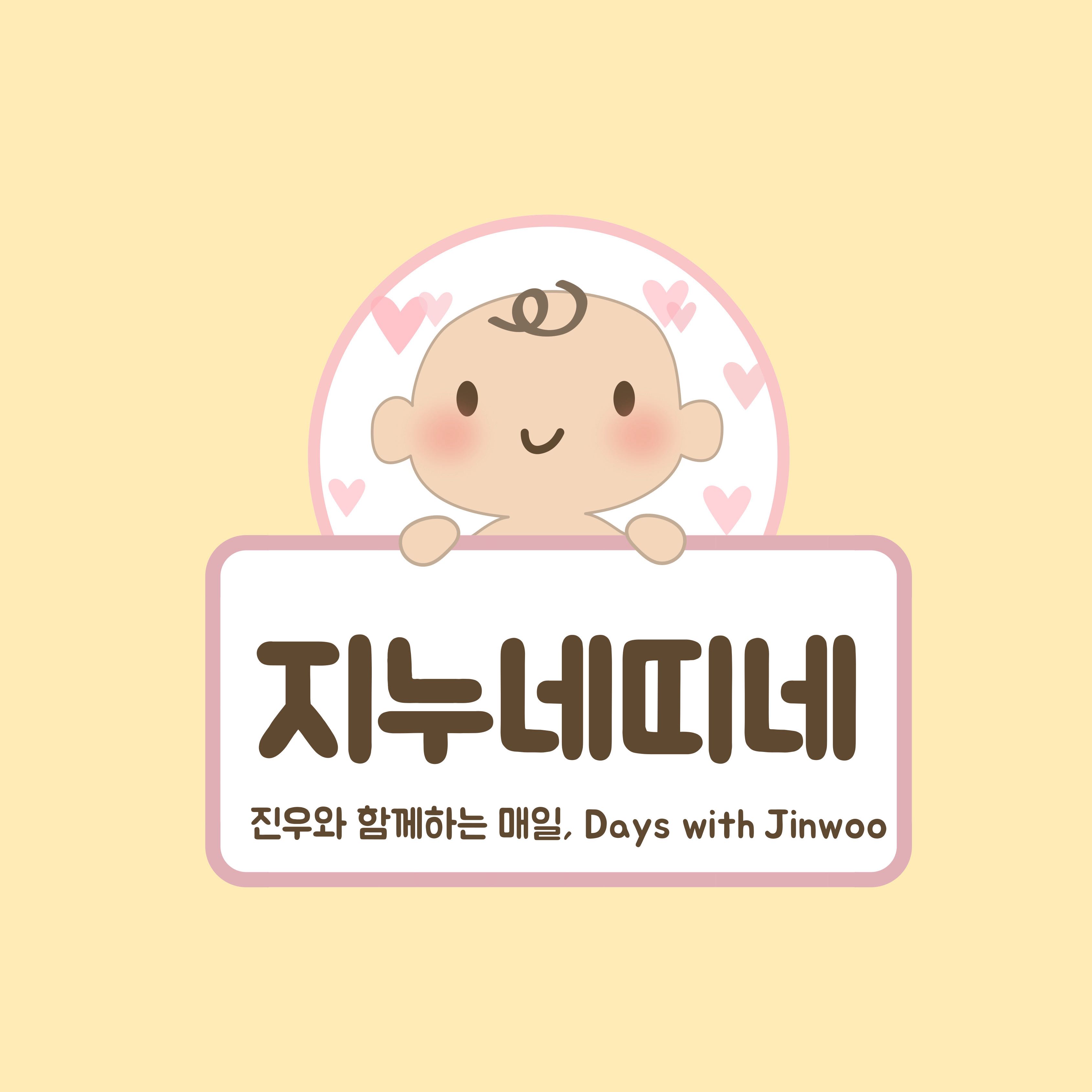 프로필사진
