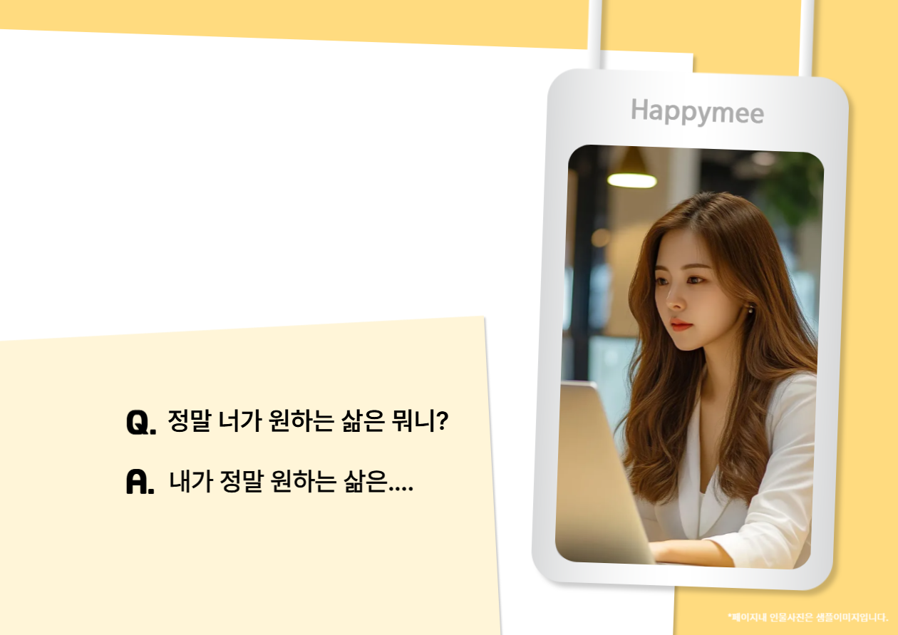 프로필사진