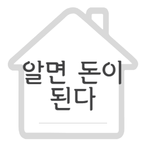 블로그 이미지