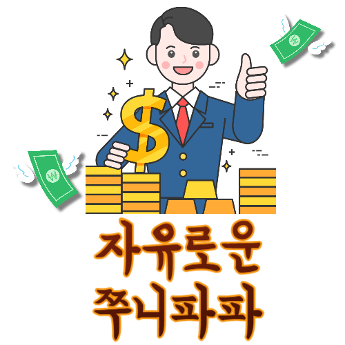 블로그 이미지