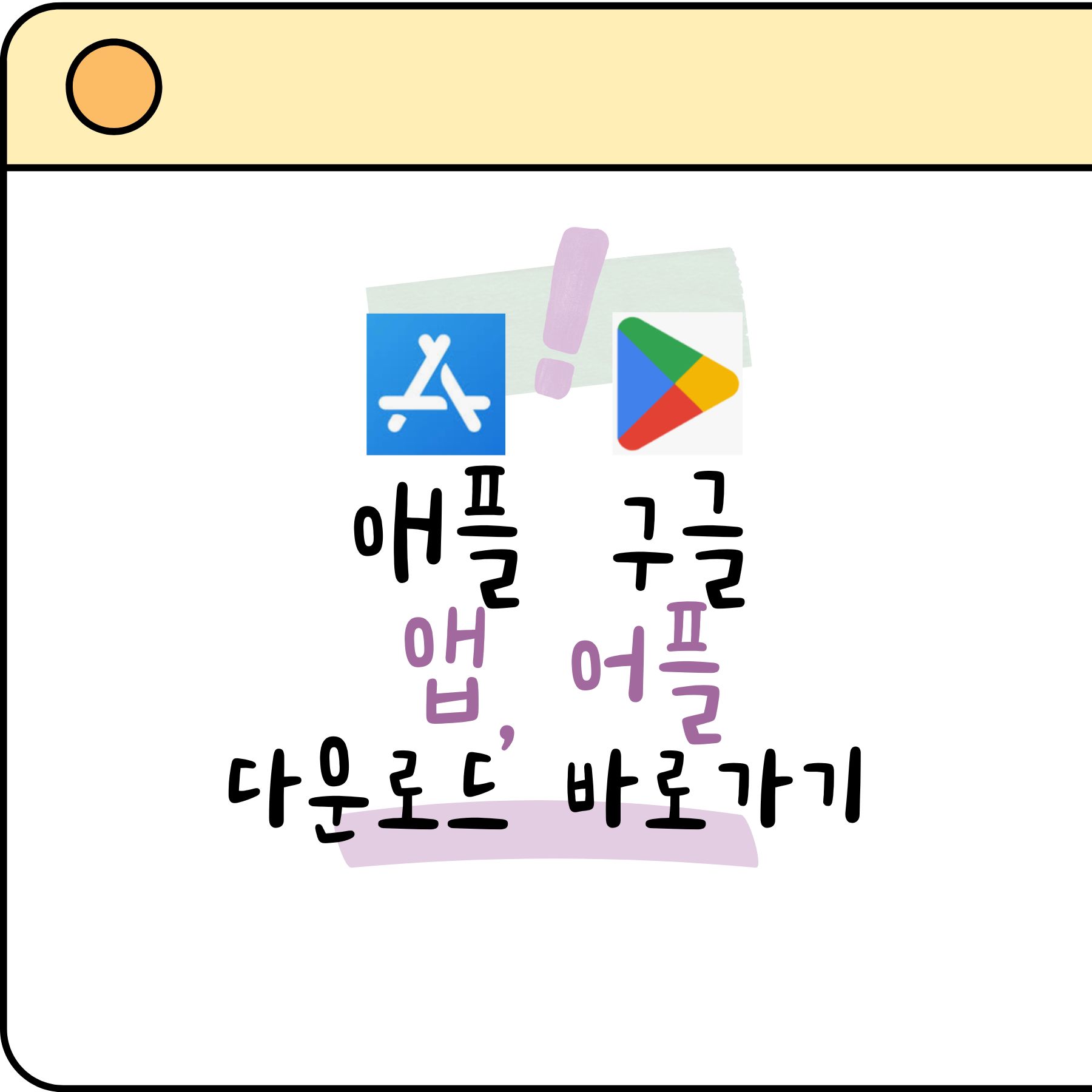 블로그 이미지