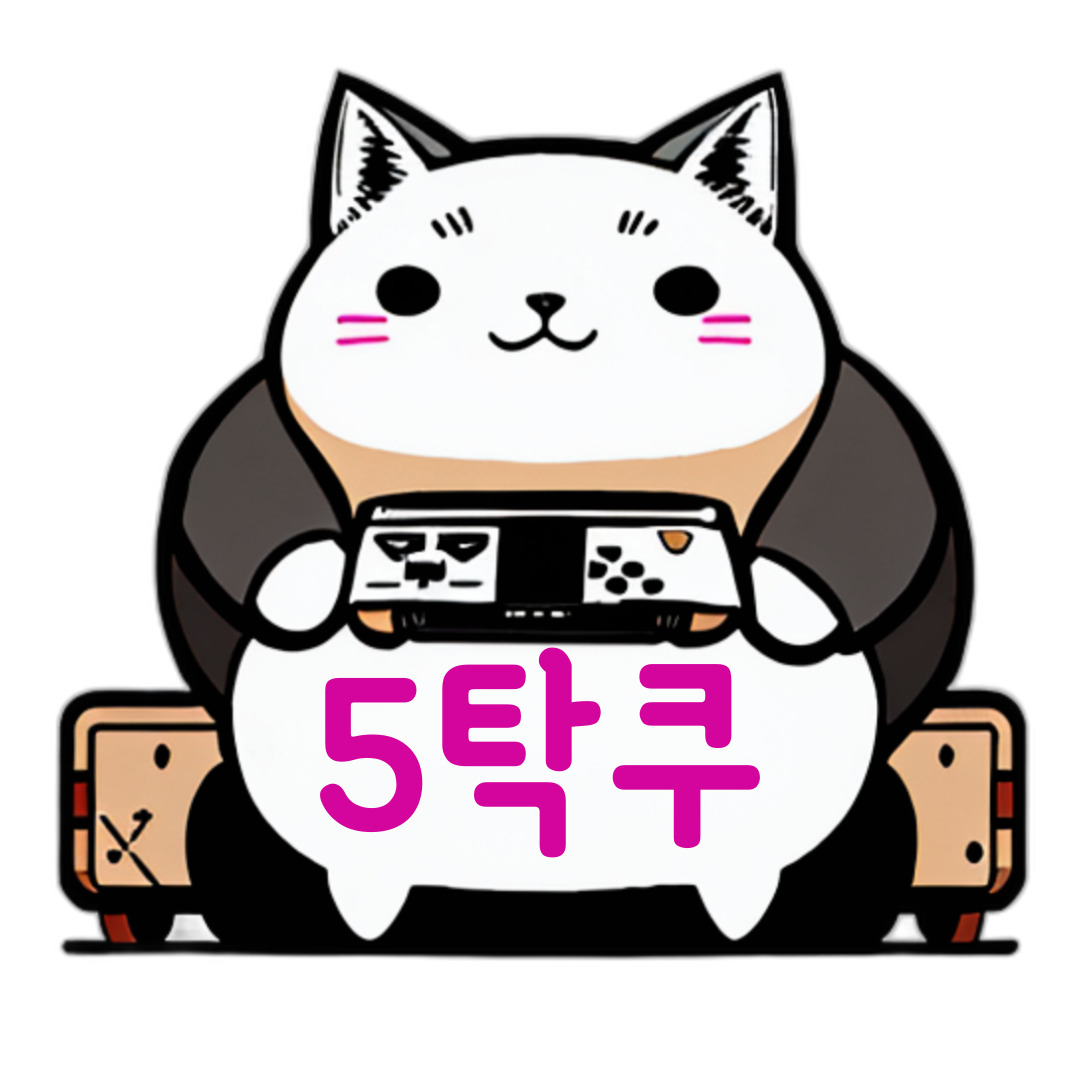 블로그 이미지