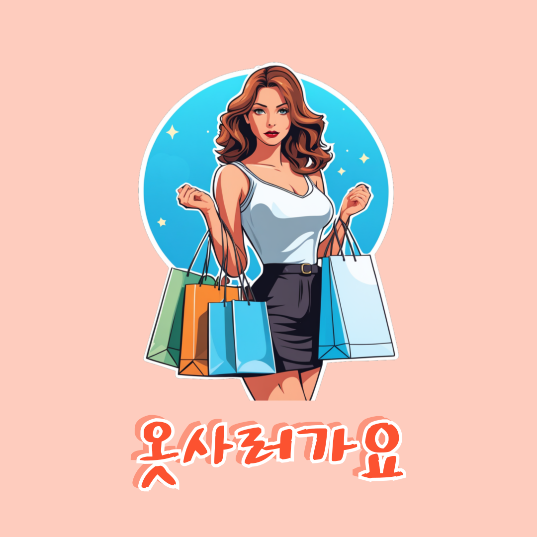 프로필사진