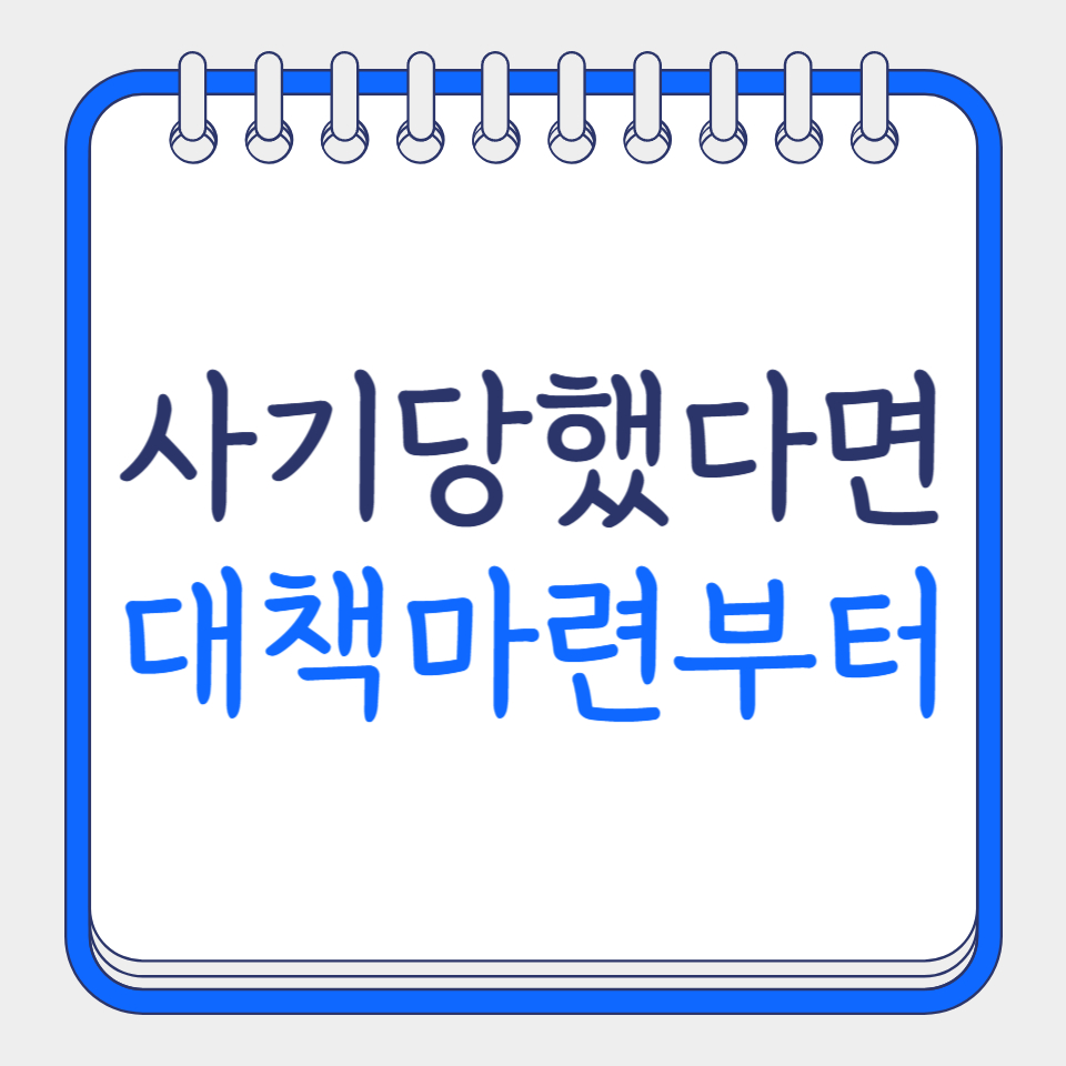 블로그 이미지