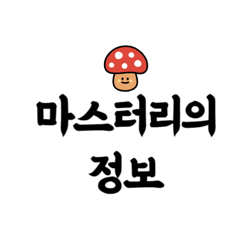 블로그 이미지