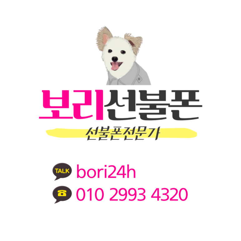 프로필사진