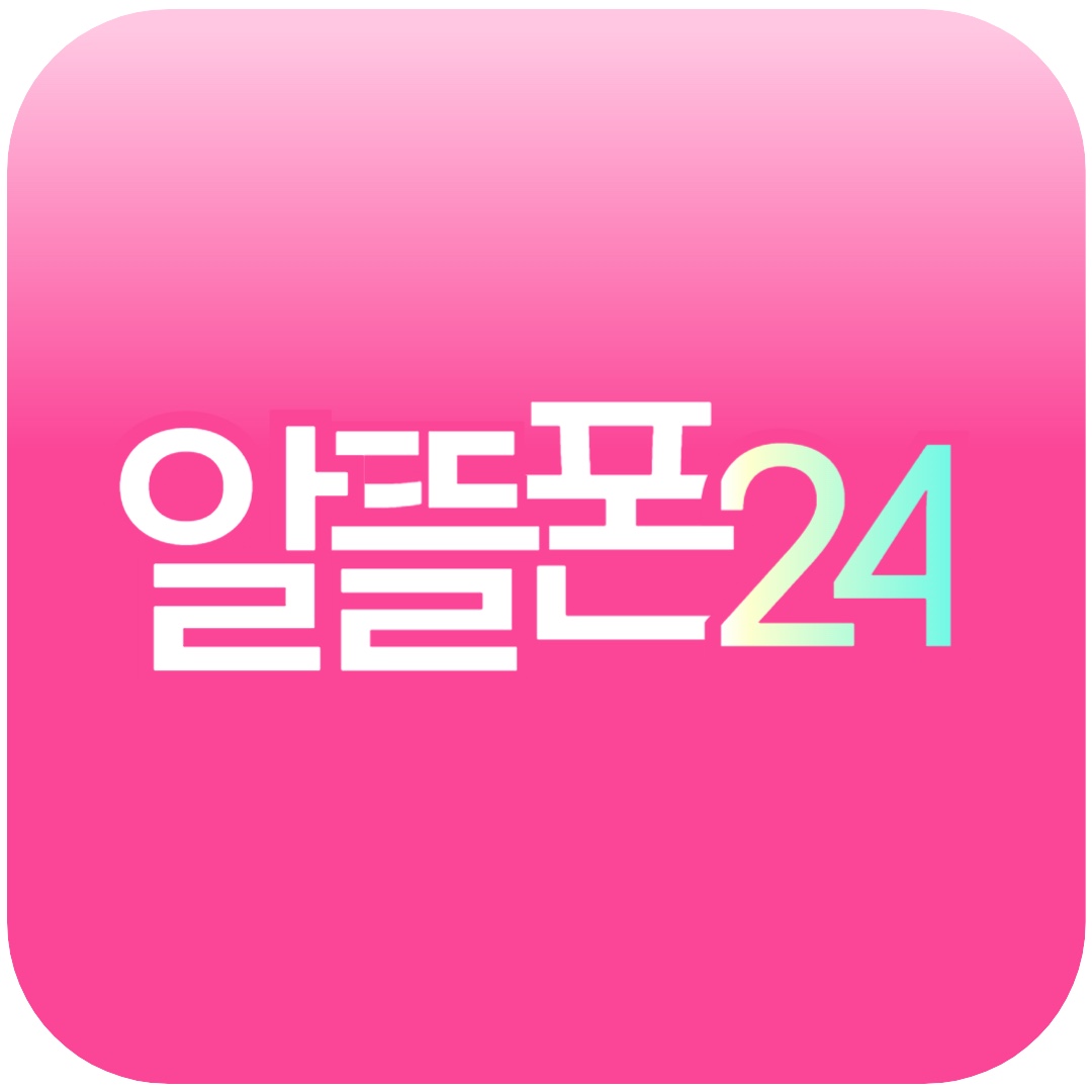 프로필사진