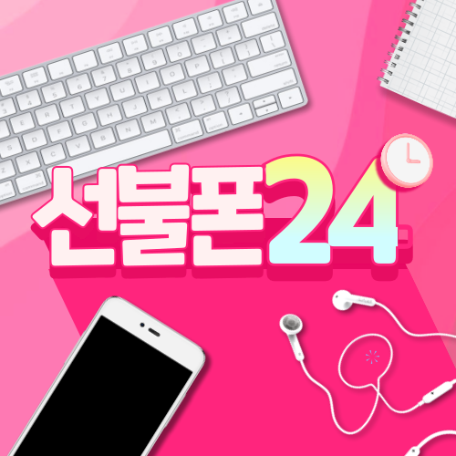 프로필사진
