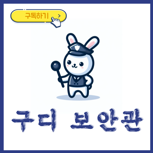 블로그 이미지