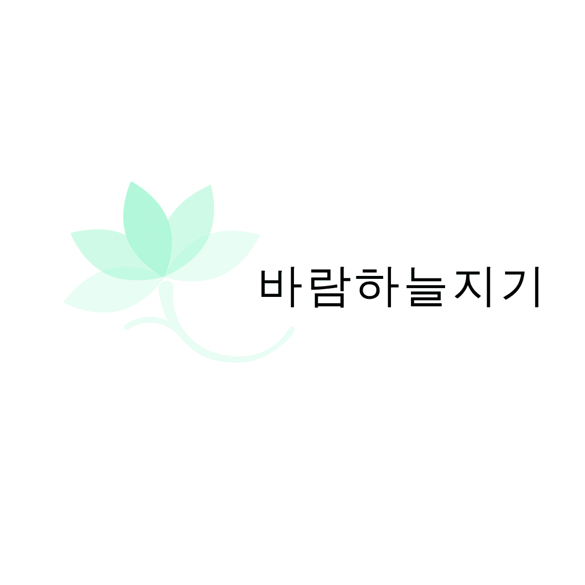 블로그 이미지