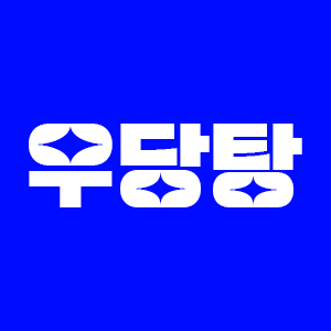 블로그 이미지