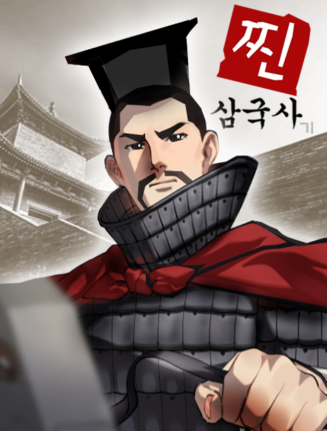 프로필사진