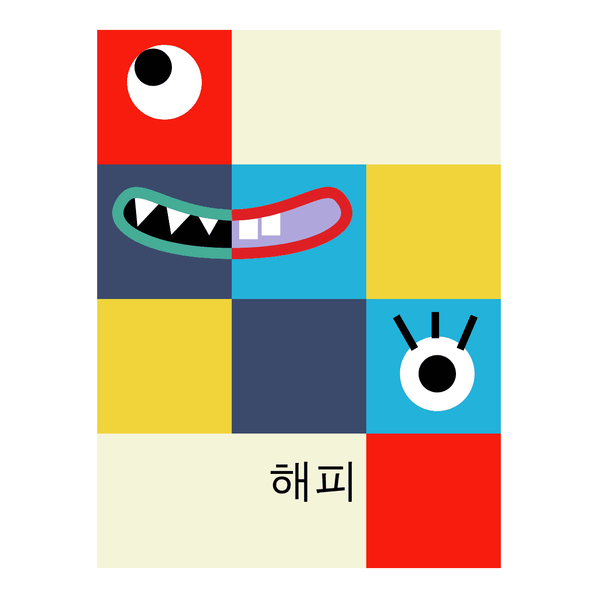 블로그 이미지