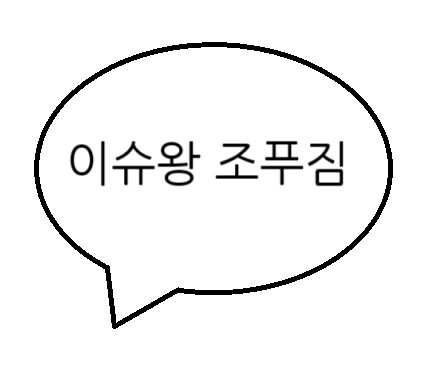 블로그 이미지