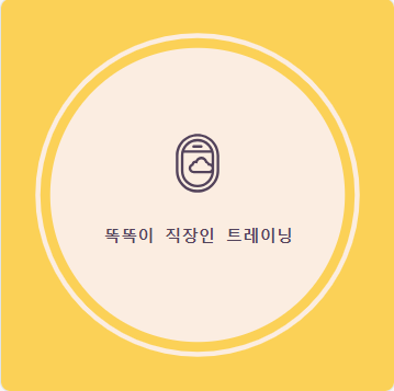 프로필사진