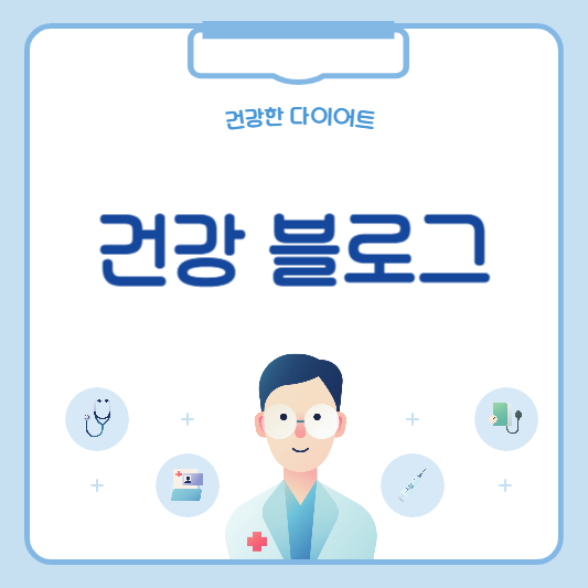 블로그 이미지