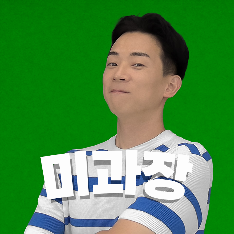 프로필사진