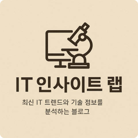 블로그 이미지