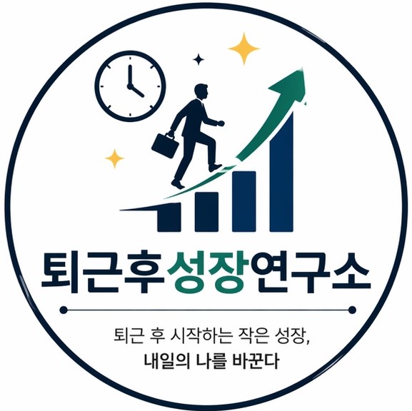 프로필사진