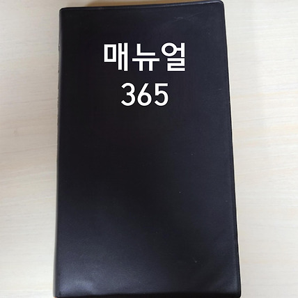 프로필사진