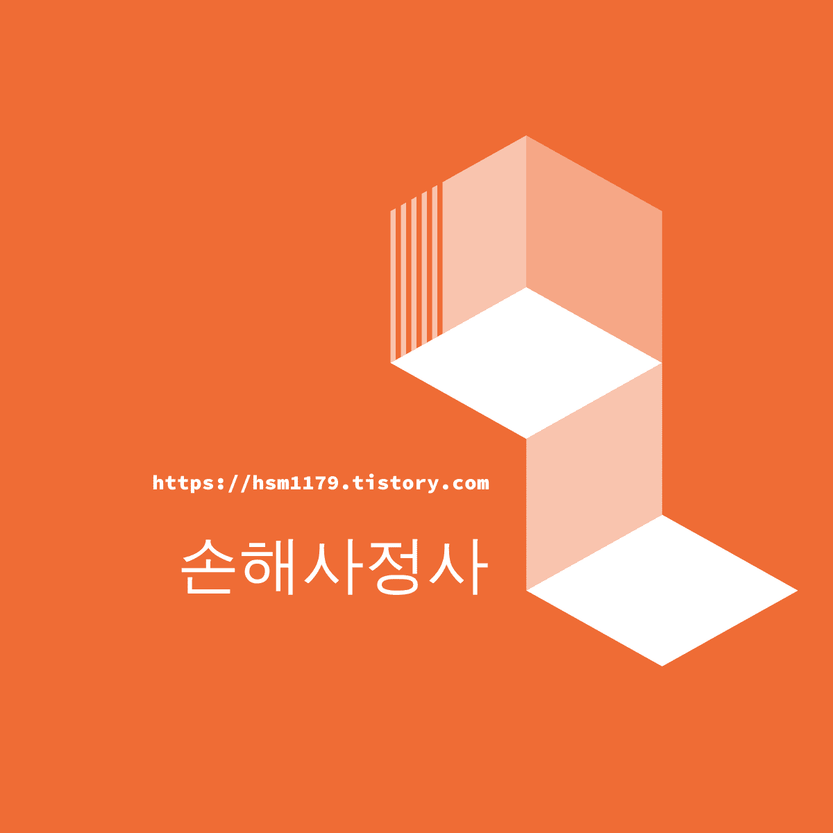 프로필사진