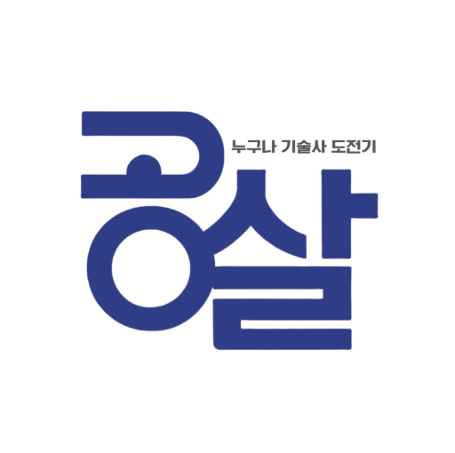프로필사진