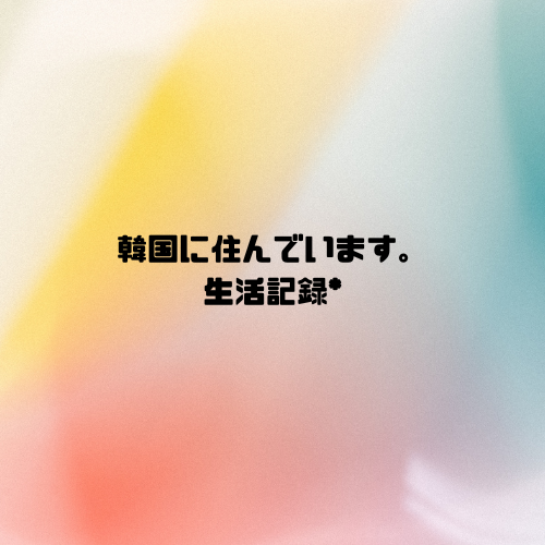 프로필사진
