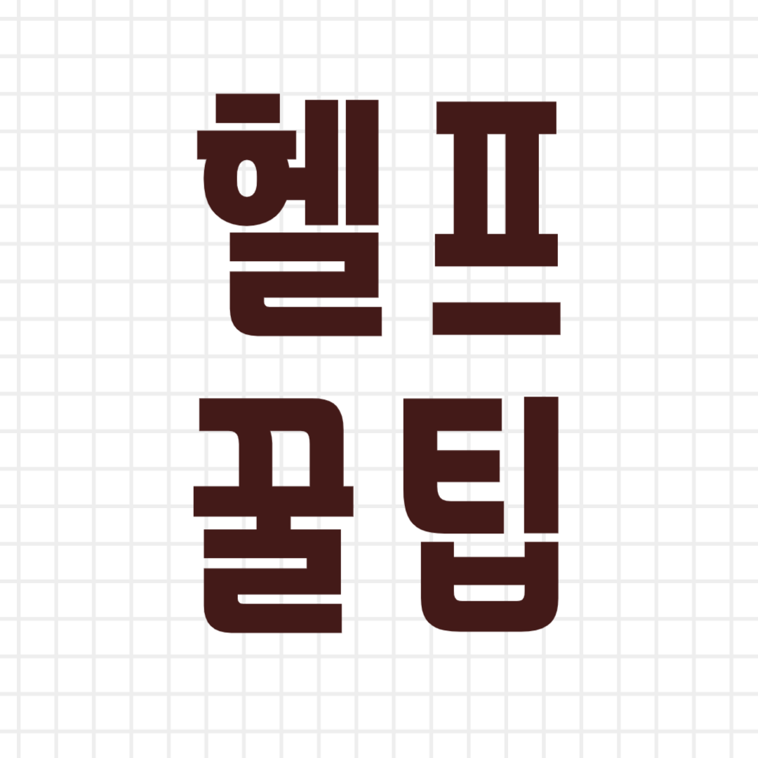 블로그 이미지