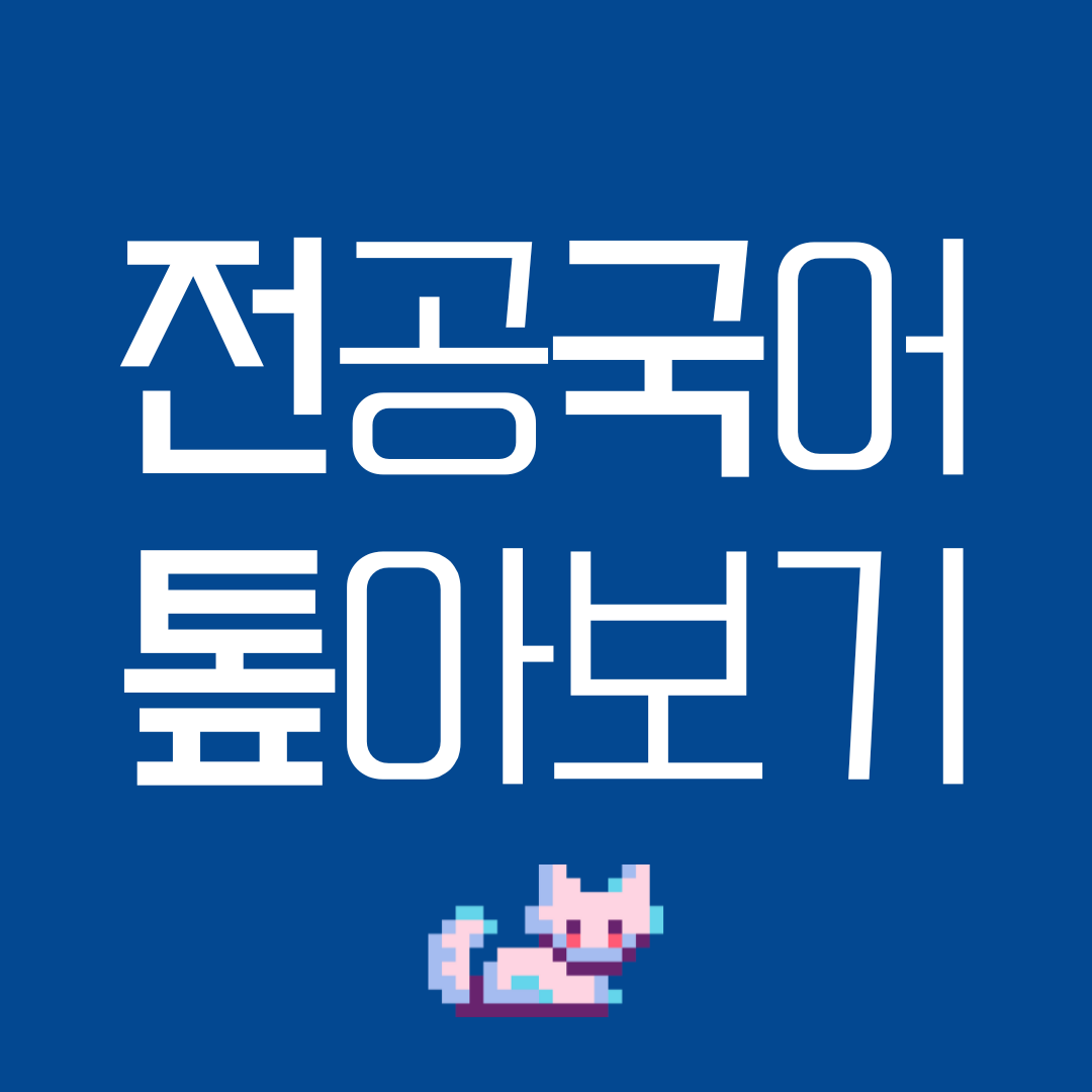 프로필사진