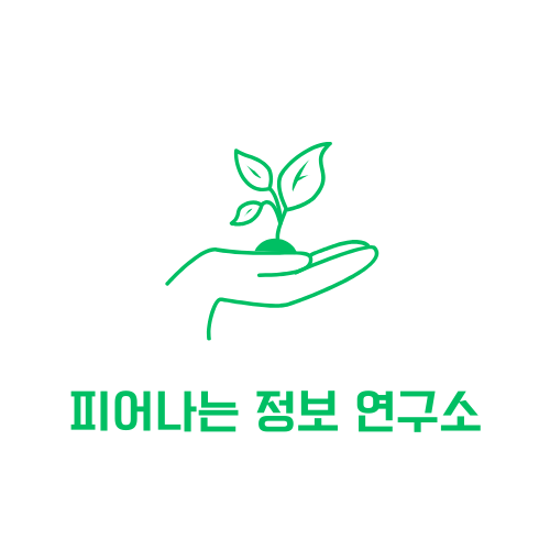 블로그 이미지