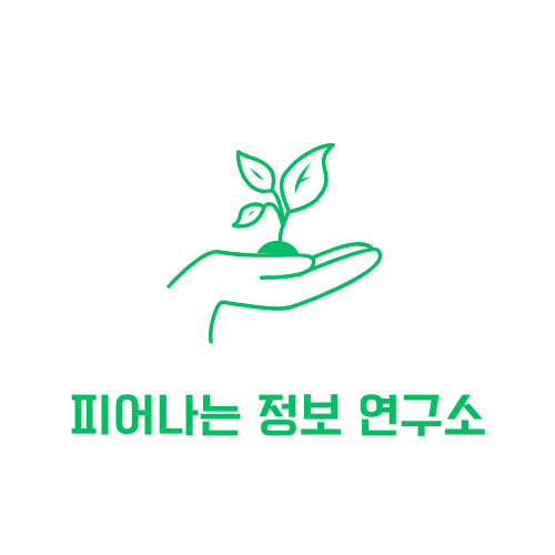 프로필 로고