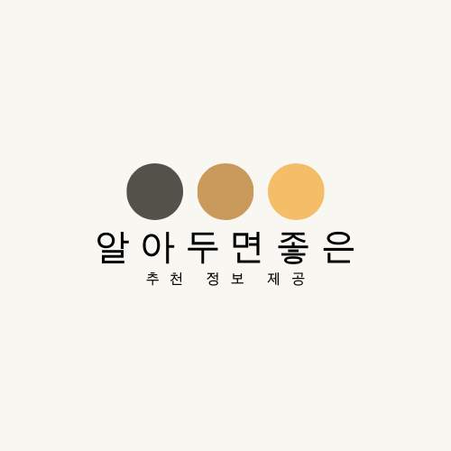 프로필 로고