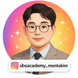 프로필사진