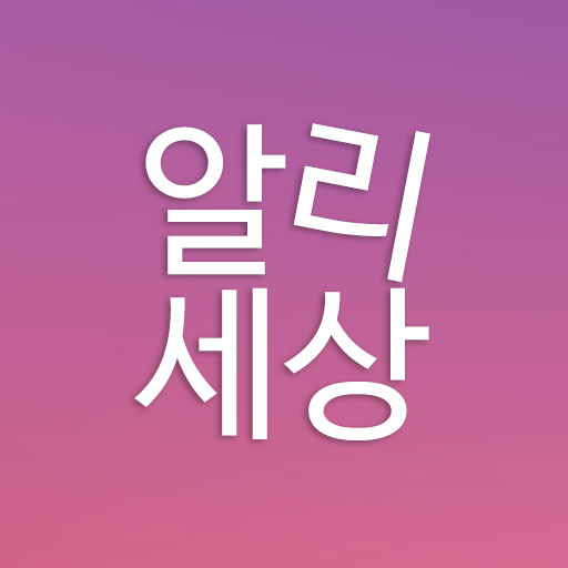 프로필 로고