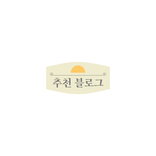 프로필 로고