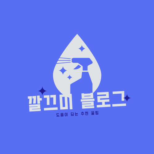 블로그 이미지