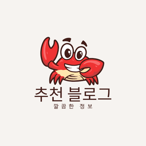 블로그 이미지