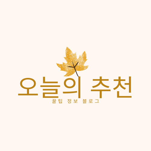 프로필 로고