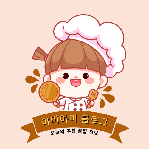 블로그 이미지