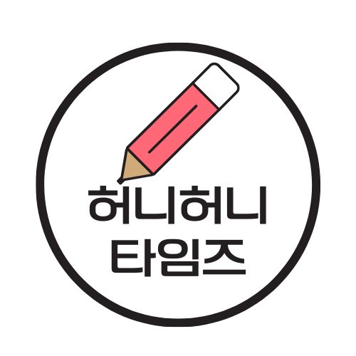 프로필사진